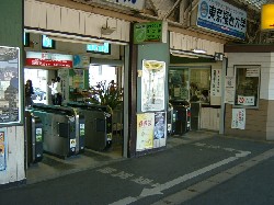 伊勢崎駅改札