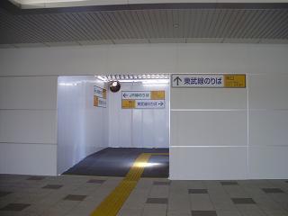 伊勢崎駅通路